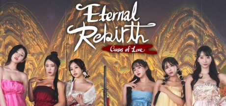 后宫佳丽999/Eternal Rebirth -Curses of love-