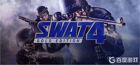 霹雳小组4/Swat 4