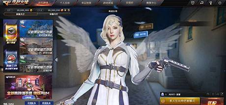 穿越火线单机版/CF单机版/Cross Fire/童年经典回忆