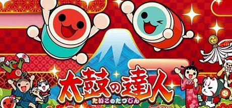太鼓达人 鼓咚大师！/Taiko no Tatsujin: The Drum Master!