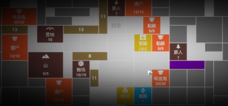 方块地牢