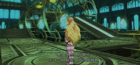 无限传说/无尽传说/无尽的传说/无限的传说/Tales of Xillia