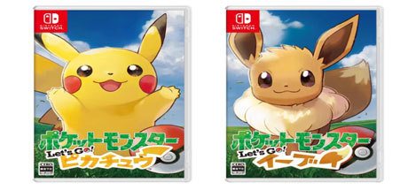 精灵宝可梦Let’s Go!皮卡丘or伊布/Pokemon Let’s Go! Pikach Eeve