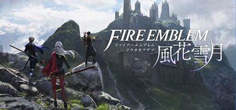火焰之纹章：风花雪月/火焰纹章：风花雪月/Fire Emblem: ThreeHouses