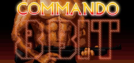 8位机敢死队/复刻魂斗罗/8-Bit Commando