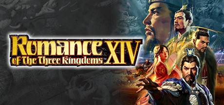 三国志14威力加强版/ROMANCE OF THE THREE KINGDOMS XIV