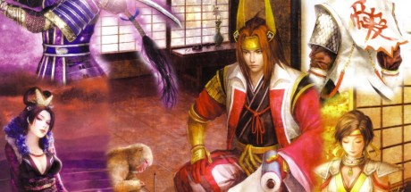 战国无双2/Sengoku Musou 2