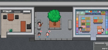 高考工厂模拟/Crazy School Simulator
