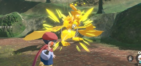 宝可梦传说：阿尔宙斯/Pokemon Legends: Arceus