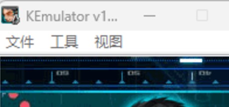 Java经典游戏整合包-KEmulator模拟器